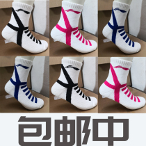 Internal channels Li Ning badminton socks sports socks national team extra thick towel ring Chinese badminton team thickening