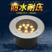 Floor lamp buried with light outdoor buried light waterproof spotlight LED Seven-color indoor yard Courtyard Light Grass Terrace Lamp Wall Corner Lamp