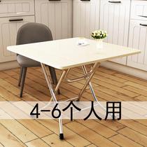 Foldable table Home Outdoor dining Small family Type Easy Round table Table square Dining Table Fold