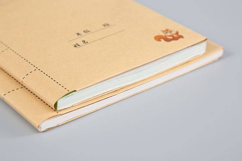 a4牛皮纸书皮自粘学生包16k书皮手工包25k练习本书皮纸封面 书套