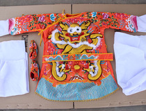Tianlong Embroidery Mazu Floating Embroidery Soft Body Clothing Mazu Convex Embroidery Dragon Robe Soft Clothing Including Underwear Belt Shoes Offerings