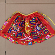 Taoist Tianlong embroidery plain embroidery patriarch gossip robe Sanqing Daozhong gossip cloak