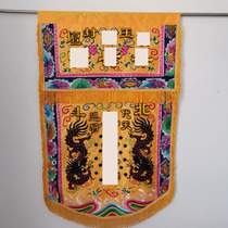 Tianlong Embroidery Taiwan Edition Flat Embroidery Ssangyong Convex Head Flag Shuaiqi Kailu Flag Height 1.5 Meters Width 0.8 Meters Can Be Changed