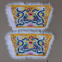 Tianlong Embroidery Shuanglong Flat Embroidery Shuanglong Playing Beads Childrens Clothes Sleeves and Sleeves