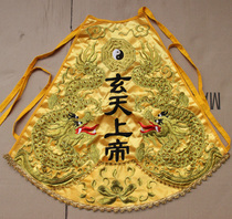Taoist Tianlong embroidery flat embroidery Double Dragon skirt Double Dragon gossip belly embroidery hand onion flat dragon gown custom