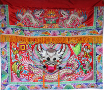 Embroidered Tianlong Embroidery Grain Scale Dragon Table Skirt Shuanglong Worship Pagoda Buddha Hall Gods for Table Surrounding Offerings