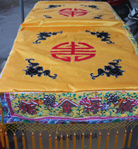 Religious supplies Tianlong embroidery flat embroidery Double Dragon eight fairy floating character Wu sedan cover sedan chair sedan chair sedan cloth cloth