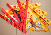 Taoist Tianlong embroidery five-color flag five-Tiger General pennant double-sided embroidered tiger flag Wuying flag five flag
