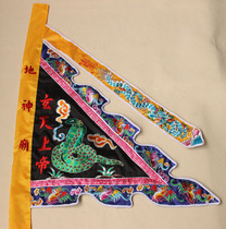 Religious Taoist Buddhist Tianlong embroidery double-sided flat embroidery flag four phase flag five elements Xuanwu flag Xuanwu flag turtle flag Snake Flag