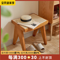 Nordic ins solid wood Rattan woven small stool home dressing stool pedal bench living room stool Net Red