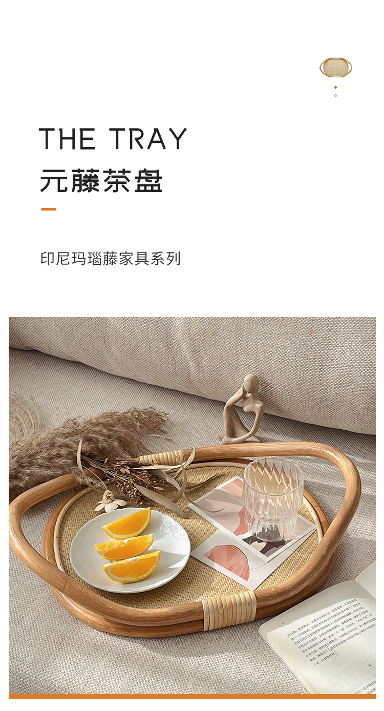 Yuanjo Tea Disk_01.jpg