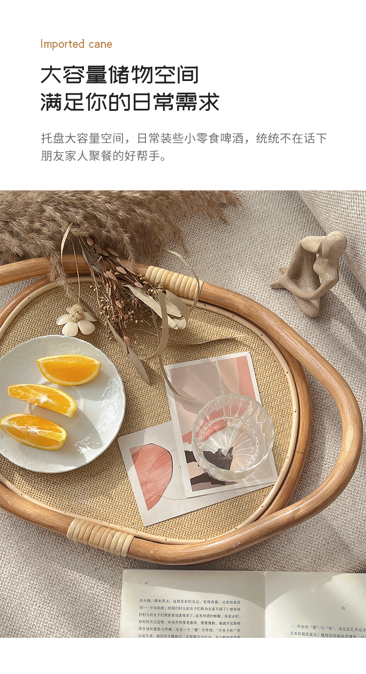 Yuanjo Tea Disk_09.jpg
