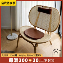 Japanese ins rattan single sofa chair designer creative lazy leisure wicker chair natural real Vine living room home