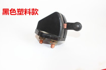Electric tricycle power cut switch DC power supply Total brake single-pole brake total switch iron knife brake copper knife brake accessory