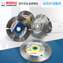 Bosch 125 150 180mm 105mm general marble concrete cement cutting sheet 5 7 inch