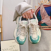 Back Force Green Old Daddy Shoes Women Summer Breathable 100 Hitch 2022 New Niche Design Han Edition Thick Bottom Running Sneakers