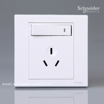 10A 10A 250V Three-socket with switch on the back of the
