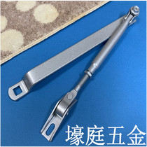 Thickened door closer link force return Rod buffer iron rod door closer door stopper rod closer fitting rocker arm