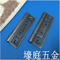 3-inch antique furniture hinge bronze hinge small hinge iron hinge sub-female hinge