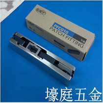 Glass door upper and lower clip no frame door upper and lower clip ground spring door clip fitting PFC-010