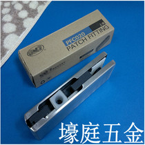 Original Loaded Taiwan Ground Spring Glass Door Clip Glass Clip Upper And Lower Clip PFC-020 Ground Spring Door Clips