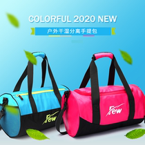 FEW Float Swimming Fitness Dry And Wet Separation Swim Bag Spa Beach Outdoor Portable Containing Carry-on Twill 6301