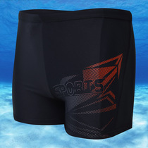 Banfi Mens Style Flat Corner Swimming Pants Fashion Comfort Speed Dry Anti Chlorine Printed Four-corner Spa Beach Swimming Trunks