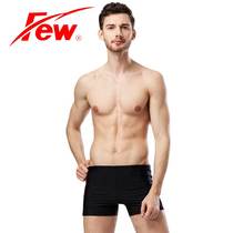 FEW Float Mens Brief Colorful Side Classic Fashion Swimming Pants Comfort Speed Dry Spa Beach Flat Corner Swimsuit Pants 3208C