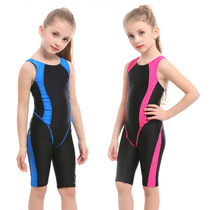 Banfi Children CUHK Children Teenagers Fashion Comfort Cuddly Swimsuit Professional Training 50% One-piece Swimsuit