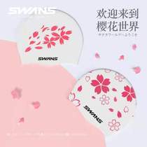 SWANS Poetry Rhymes Male and female Cherry Blossom Silicone Swimming Cap Waterproof Long Hair Protective Ear Comfort Not with Printed Swimming Cap