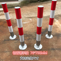 Road Outlet Steel Tube Warning Column Parking Garage Cell Doorway Car Stopper Iron Pipe Columns Customizable Dimensions