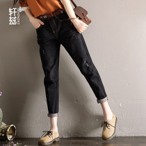 Xuanz denim Harlan pants women loose 2021 summer new Korean version high waist thin feet radish nine-point pants