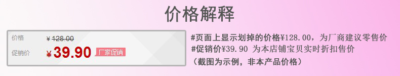 謝霆鋒的gucci拖鞋 謝謝鳥夏裝新款短袖雪紡襯衫韓范休閑襯衣純色大碼雪紡衫女上衣 gucci拖鞋