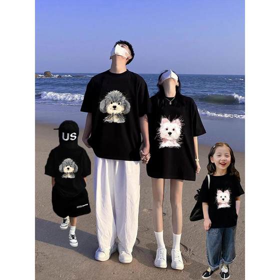 Different parent-child outfits, mother and child, mother and child, summer short-sleeved T-shirt 2025 new style for boys and girls, wear
Different parent-child outfits, mother and child, mother and child, summer short-sleeved T-shirt 2025 new style for boys and girls, wear
