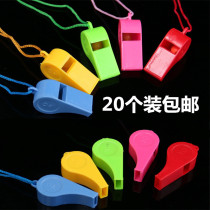 Come on childrens toys plastic whistle outdoor survival whistle referee fans Games game horn football Horn