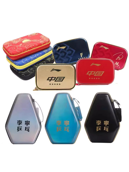 Li Ning Table Tennis Bag New Hard Shell Professional Ma Long XU Xin Lin Gao Yuan Sun Yingsha 같은 보관 가방 Li Ning Table Tennis Bag New Hard Shell Professional Ma Long XU Xin Lin Gao Yuan Sun Yingsha 같은 보관 가방
