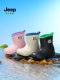 Jeep Girls 'Anti-Slip Rain Boots 2025 New Style Girls'Water 초등학생을 위해 물 위의 물에 소년 방수 신발을 위해 학교에 갈 수 있습니다. Jeep Girls 'Anti-Slip Rain Boots 2025 New Style Girls'Water 초등학생을 위해 물 위의 물에 소년 방수 신발을 위해 학교에 갈 수 있습니다.