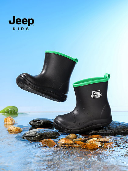 Jeep Girls 'Anti-Slip Rain Boots 2025 New Style Girls'Water 초등학생을 위해 물 위의 물에 소년 방수 신발을 위해 학교에 갈 수 있습니다. Jeep Girls 'Anti-Slip Rain Boots 2025 New Style Girls'Water 초등학생을 위해 물 위의 물에 소년 방수 신발을 위해 학교에 갈 수 있습니다.