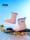 Jeep Girls 'Anti-Slip Rain Boots 2025 New Style Girls'Water 초등학생을 위해 물 위의 물에 소년 방수 신발을 위해 학교에 갈 수 있습니다. Jeep Girls 'Anti-Slip Rain Boots 2025 New Style Girls'Water 초등학생을 위해 물 위의 물에 소년 방수 신발을 위해 학교에 갈 수 있습니다.