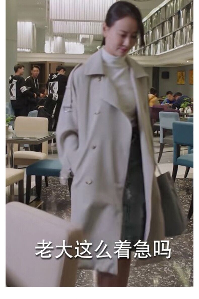 亲爱的热爱的苏澄王乐君同款衣服2019早秋季双排扣大衣风衣女外套