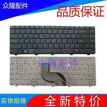 DELL N4010 N4010 N4020 M4010R N5020 N5020 M5030 M5030 M5030 Keyboard Promotion