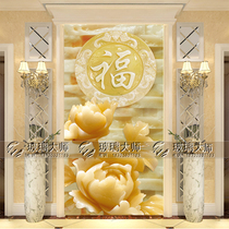 Special art glass porch partition carving glass background aisle cabinet screen 3D jade carving blessing word peony flower