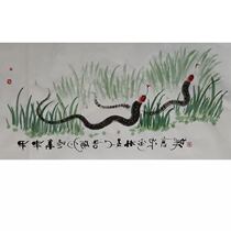 Famous calligraphy and painting Han Meilin Chinese painting Four-foot Doufang animal zodiac snake hand-painted freehand celebrity calligraphy and painting gift