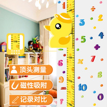 3d three-dimensional childrens height wall stickers baby weight height stickers magnetic suction cartoon measuring instrument ruler artifact can be removed