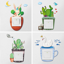Creative switch stickers 3D three-dimensional bedroom living room socket decorative protective cover wall stickers self-adhesive home simple creativity