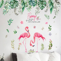Girl heart ins wind flamingo wall sticker living room sofa background wall warm decoration self-adhesive wallpaper sticker