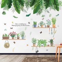 Hipster green plant ins wall stickers room bedroom living room background wall warm decoration self-adhesive wallpaper stickers