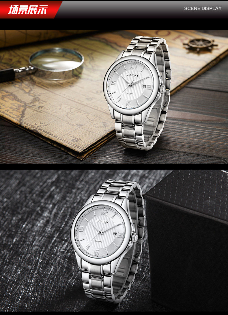 comtex/卡帝仕男士手表商务钢带防水手表简约腕表夜光职场手表男