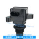 Changan CS55 CS75 YIDONG 1.5T 원래 B04 점화 코일 Ruicheng Ruicheng CC Lingxuan 고전압 패키지 오리지널 Changan CS55 CS75 YIDONG 1.5T 원래 B04 점화 코일 Ruicheng Ruicheng CC Lingxuan 고전압 패키지 오리지널