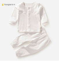 Tong Tai baby pair baby spring and autumn cotton round neck long sleeve underwear set Baby Home clothing New